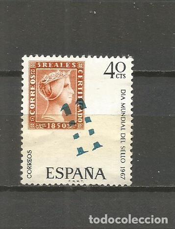 Sellos: ESPA&Ntilde;A SELLO EDIFIL NUM. 1798 USADO - Foto 1