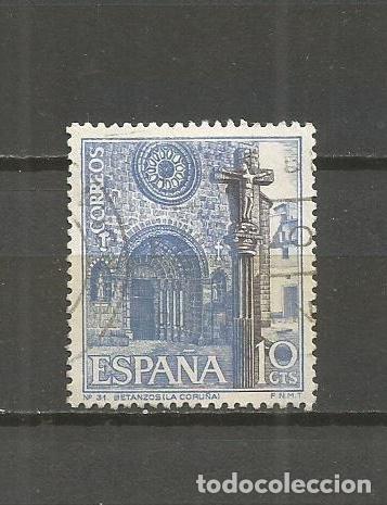 Sellos: ESPA&Ntilde;A SELLO EDIFIL NUM. 1802 USADO - Foto 1