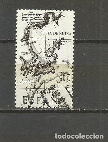 Sellos: ESPA&Ntilde;A SELLO EDIFIL NUM. 1820 USADO - Foto 1