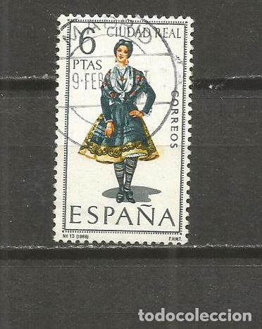 Sellos: ESPA&Ntilde;A SELLO EDIFIL NUM. 1839 USADO - Foto 1