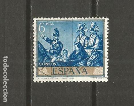 Sellos: ESPA&Ntilde;A SELLO EDIFIL NUM. 1863 USADO - Foto 1
