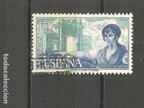 Sellos: ESPA&Ntilde;A SELLO EDIFIL NUM. 1865 USADO - Foto 1