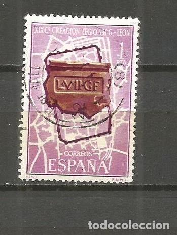 Sellos: ESPA&Ntilde;A SELLO EDIFIL NUM. 1871 USADO - Foto 1