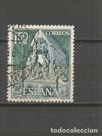 Sellos: ESPA&Ntilde;A SELLO EDIFIL NUM. 1877 USADO - Foto 1