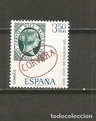 Sellos: ESPA&Ntilde;A SELLO EDIFIL NUM. 1923 USADO - Foto 1