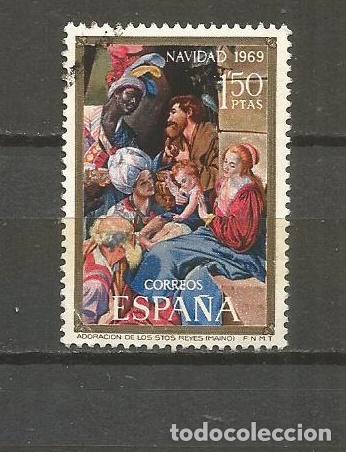 Sellos: ESPA&Ntilde;A SELLO EDIFIL NUM. 1944 USADO - Foto 1