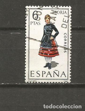 Sellos: ESPA&Ntilde;A SELLO EDIFIL NUM. 1957 USADO - Foto 1