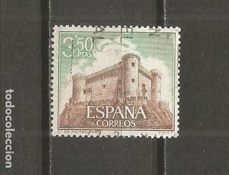 Sellos: ESPA&Ntilde;A SELLO EDIFIL NUM. 1979 USADO - Foto 1