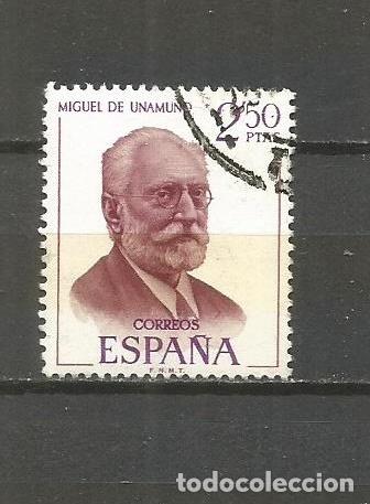 Sellos: ESPA&Ntilde;A SELLO EDIFIL NUM. 1994 USADO - Foto 1