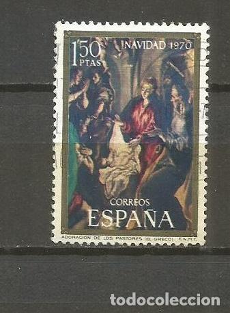 Sellos: ESPA&Ntilde;A SELLO EDIFIL NUM. 2002 USADO - Foto 1