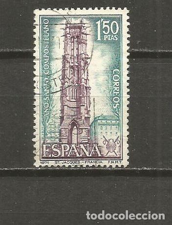 Sellos: ESPA&Ntilde;A SELLO EDIFIL NUM. 2010 USADO - Foto 1