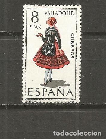 Sellos: ESPA&Ntilde;A SELLO EDIFIL NUM. 2015 USADO - Foto 1