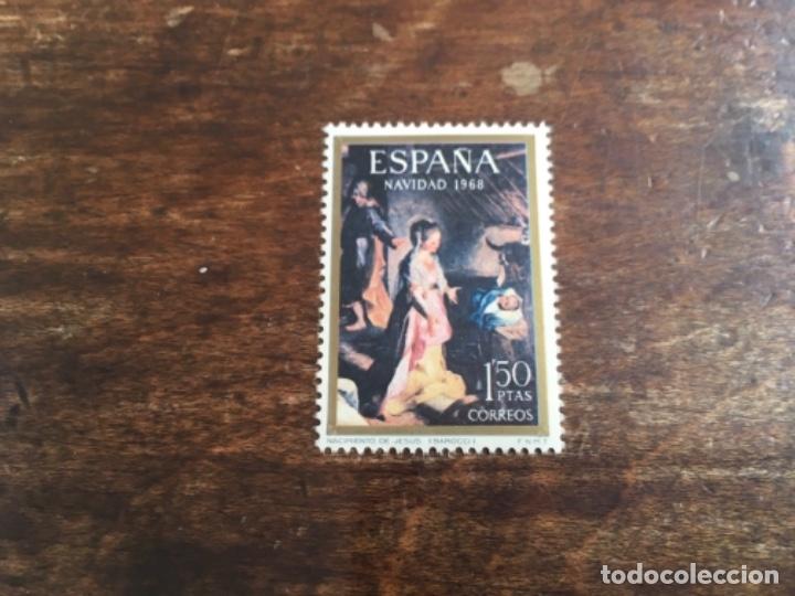 Stamps: Edifil 1897 Navidad 1968