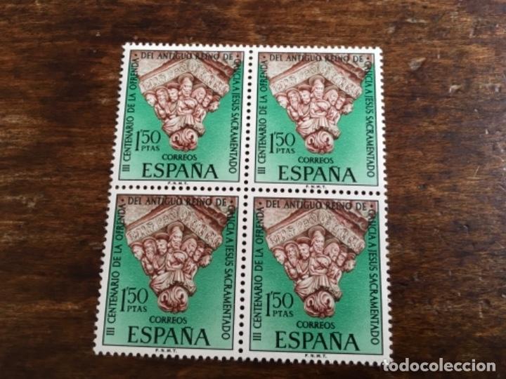 Stamps: Edifil 1926 - III centenario de la ofrenda del antiguo reino de Galicia a Jes&uacute;s sacramentado bq 4