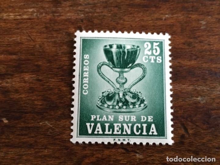 Stamps: Edifil 5 - Plan Sur de Valencia