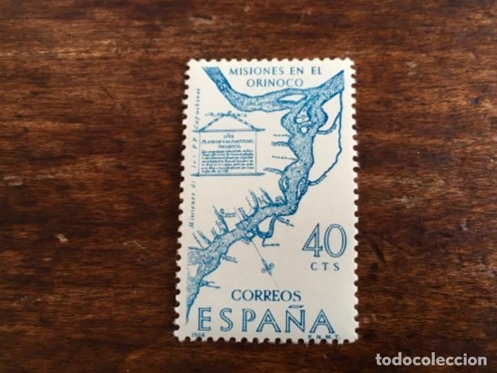 Stamps: Edifil 1889 - Misiones en el Orinoco