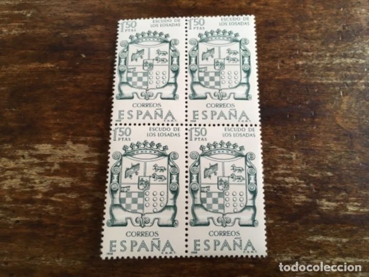 Stamps: Edifil 1891 - Escudo de los Losadas bloque de 4