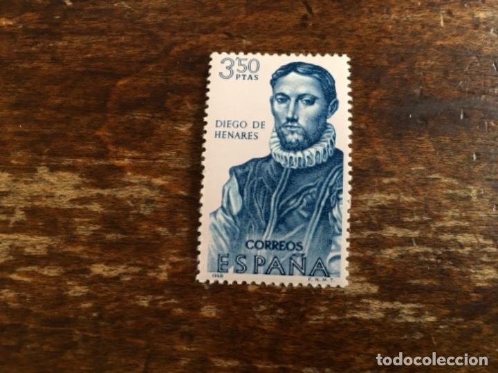Stamps: Edifil 1892 - Diego de Henares