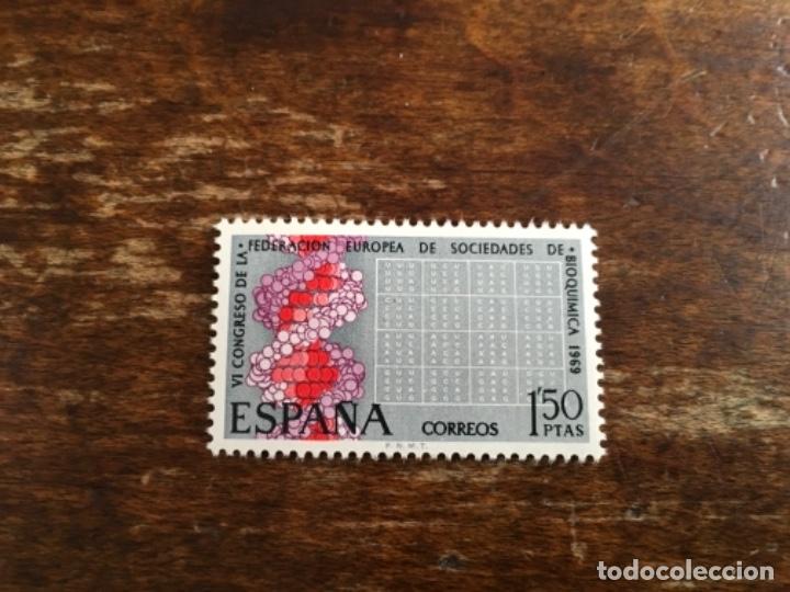 Sellos: Edifil 1920 - VI congreso de la federaci&oacute;n europea de sociedades de bioqu&iacute;mica 1969