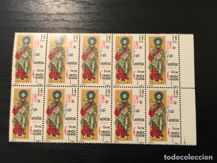 Sellos: Edifil 2649 - A&ntilde;o santo compostelano bloque de 10 - Foto 1