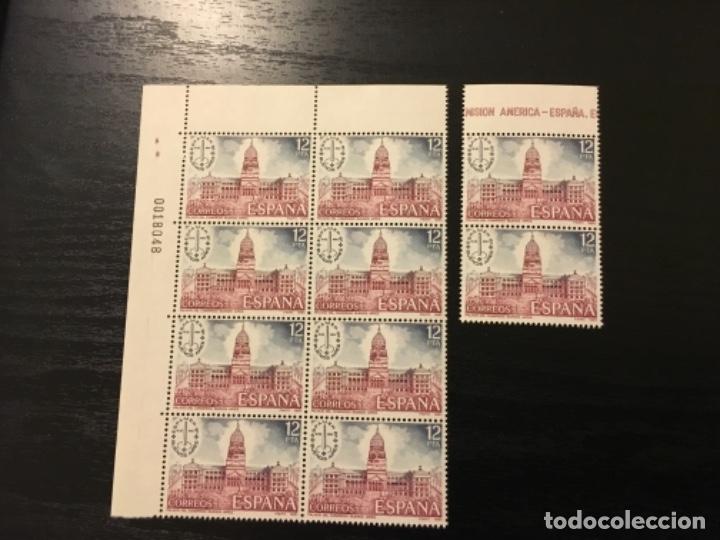 Timbres: Edifil 2632 - Palacio del congreso Buenos Aires bloque de 8 y 2