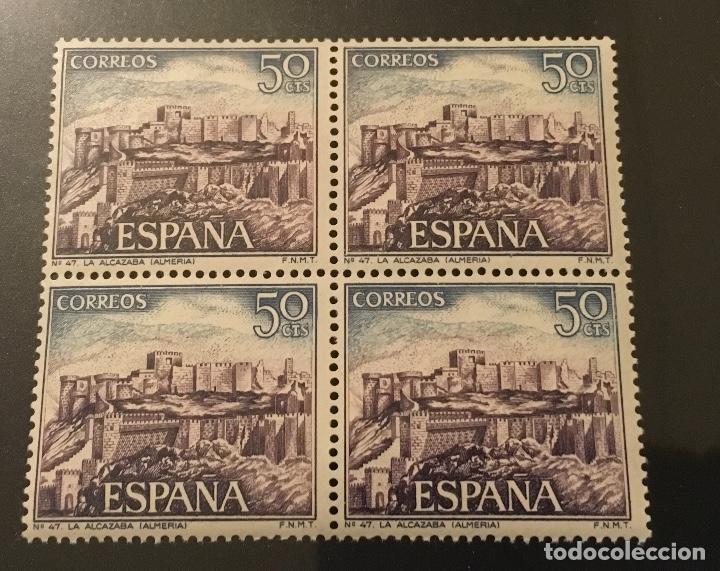 Timbres: Edifil 1982 - La Alcazaba (Almer&iacute;a) 50 cts bloque de 4