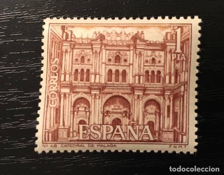 Timbres: Edifil 1983 - Catedral de M&aacute;laga