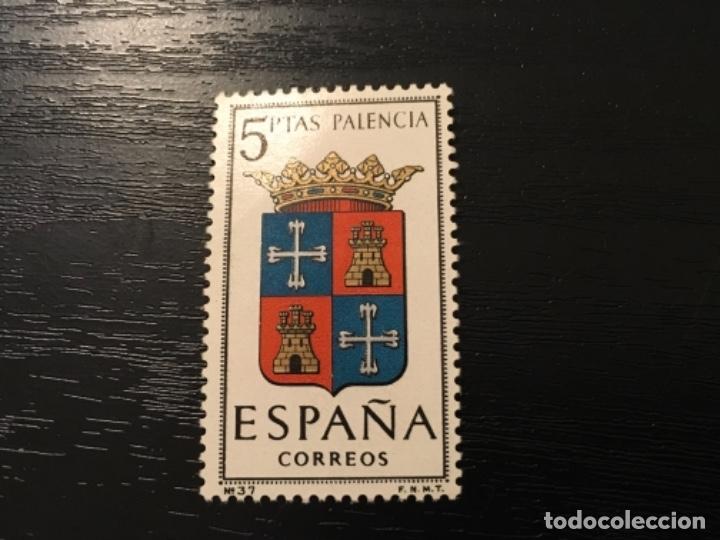 Sellos: Edifil 1631 - Escudo Palencia