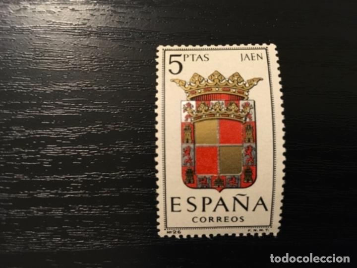 Sellos: Edifil 1552 - Escudo Ja&eacute;n