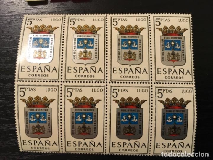Sellos: Edifil 1556 - Escudo Lugo bloque de 8 - Foto 1
