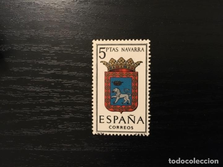 Sellos: Edifil 1560 - Escudo Navarra