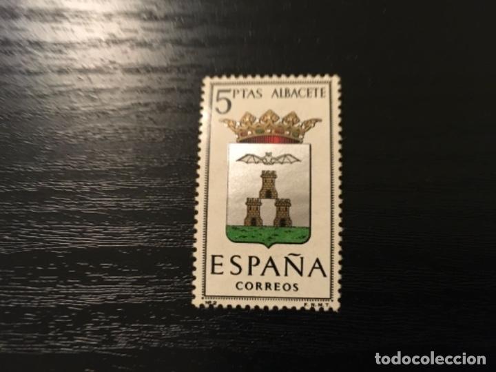 Selos: Edifil 1407 - Escudo Albacete