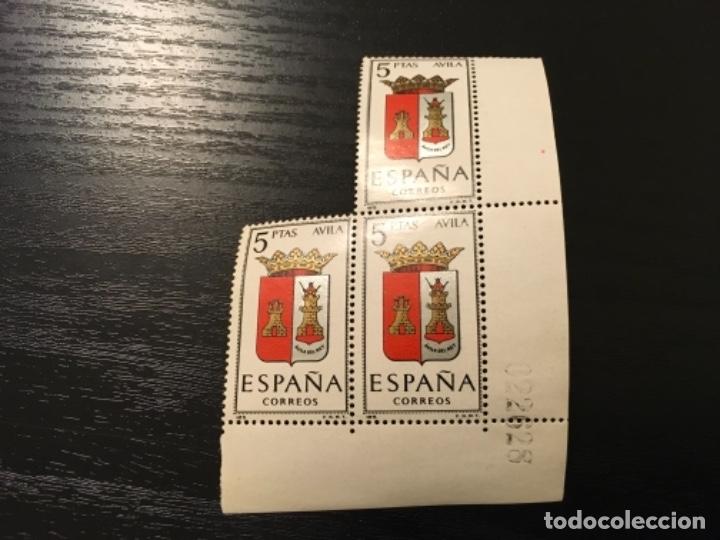 Timbres: Edifil 1410 - Escudo &Aacute;vila