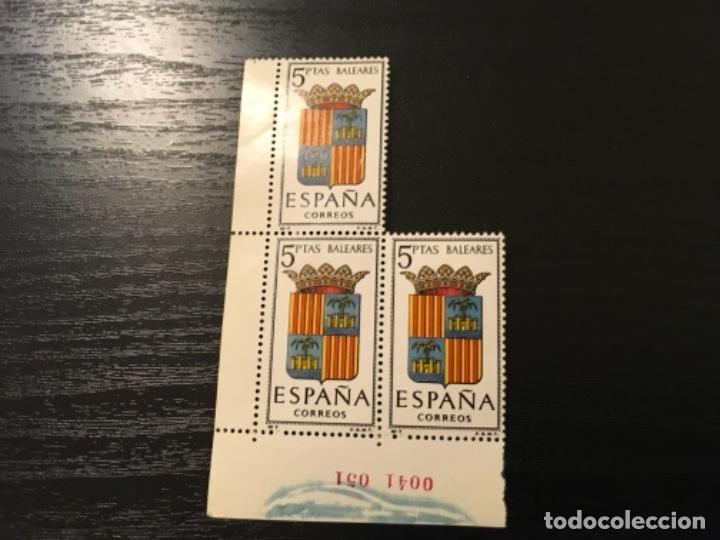 Sellos: Edifil 1412 - Escudo Baleares bloque de 3 - Foto 1