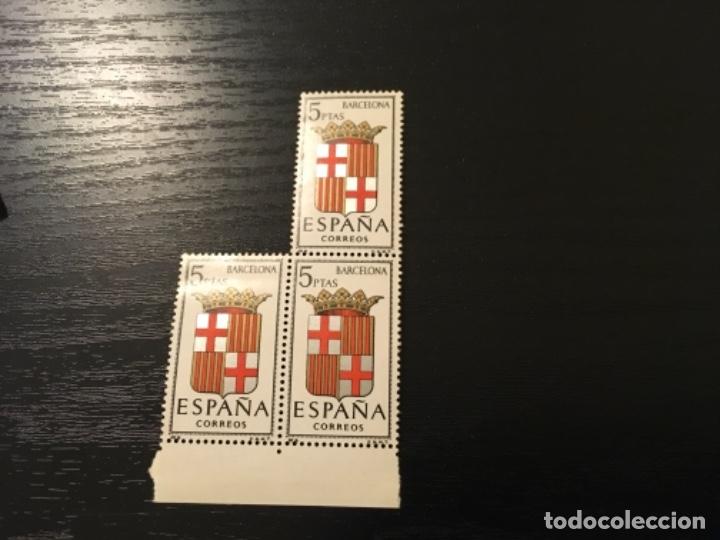 Sellos: Edifil 1413 - Escudo Barcelona bloque de 3 - Foto 1