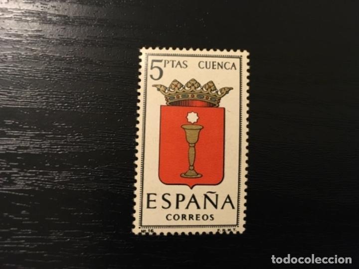 Timbres: Edifil 1484 - Escudo Cuenca