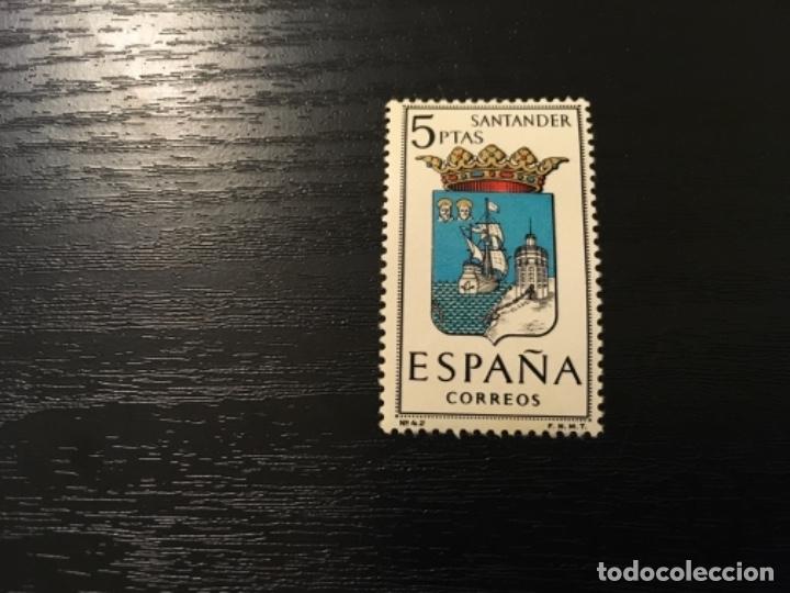 Timbres: Edifil 1636 - Escudo Santander