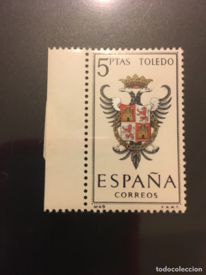 Timbres: Edifil 1696 - Escudo Toledo
