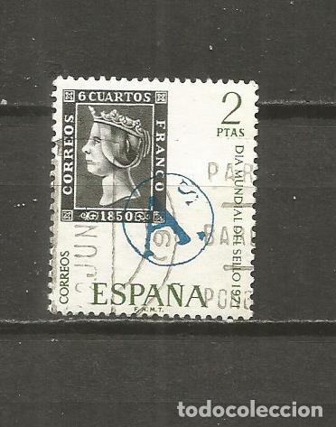 Sellos: ESPA&Ntilde;A EDIFIL NUM. 2033 USADO - Foto 1