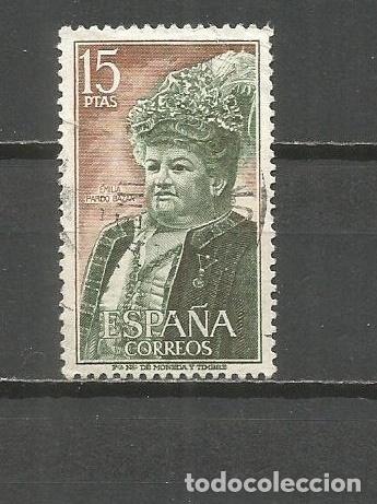 Sellos: ESPA&Ntilde;A EDIFIL NUM. 2071 USADO - Foto 1