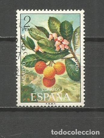 Sellos: ESPA&Ntilde;A EDIFIL NUM. 2086 USADO - Foto 1