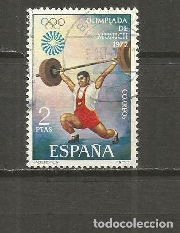 Sellos: ESPA&Ntilde;A EDIFIL NUM. 2099 USADO - Foto 1