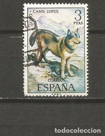 Sellos: ESPA&Ntilde;A EDIFIL NUM. 2104 USADO - Foto 1