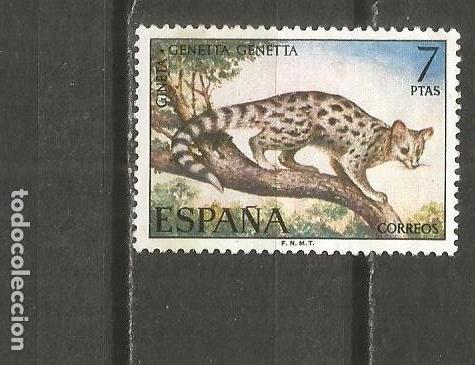 Sellos: ESPA&Ntilde;A EDIFIL NUM. 2106 USADO - Foto 1