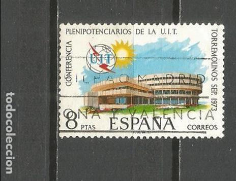 Sellos: ESPA&Ntilde;A EDIFIL NUM. 2145 USADO - Foto 1