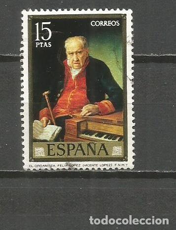Sellos: ESPA&Ntilde;A EDIFIL NUM. 2153 USADO - Foto 1