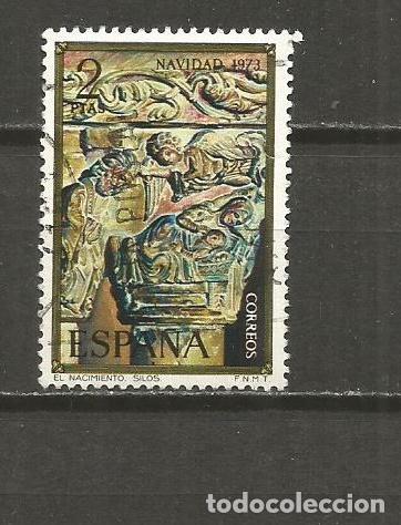 Sellos: ESPA&Ntilde;A EDIFIL NUM. 2162 USADO - Foto 1