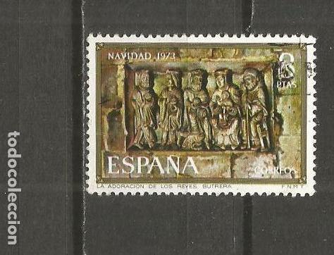 Sellos: ESPA&Ntilde;A EDIFIL NUM. 2163 USADO - Foto 1