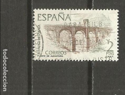 Sellos: ESPA&Ntilde;A EDIFIL NUM. 2185 USADO - Foto 1