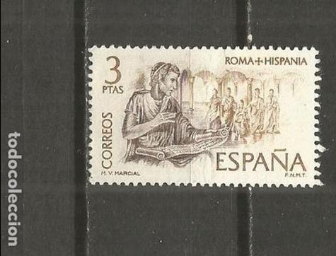 Sellos: ESPA&Ntilde;A EDIFIL NUM. 2186 USADO - Foto 1
